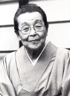 Yuki Ogura portrait